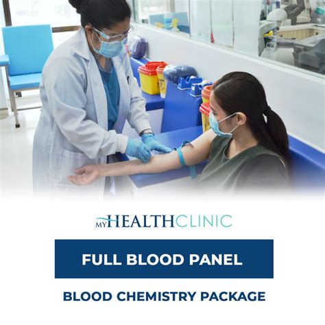 lab package testing equipment|blood test packages near me.